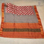Mangalagiri Bagru Sarees - Dark Roof Terracotta SASVS37214