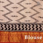 Mangalagiri Bagru Sarees - Dark Roof Terracotta SASVS37214 - Image 3