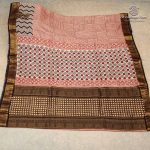 Mangalagiri Bagru Sarees - Beige SASVS37216