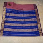 10 Yards Kalyani Cotton Sarees - Old Mauve Pink SASTKC37221 - Image 2