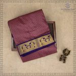 10 Yards Kalyani Cotton Sarees - Old Mauve Pink SASTKC37221