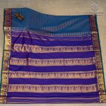10 Yards Kalyani Cotton Sarees - Dual Shade Blue SASTKC37226 - Image 2
