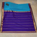 10 Yards Kalyani Cotton Sarees - Blue SASTKC37227 - Image 2