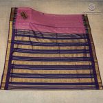 10 Yards Kalyani Cotton Sarees - Dark Onion Pink SASTKC37229 - Image 2