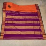 10 Yards Kalyani Cotton Sarees - Orange SASTKC37230 - Image 2
