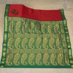 10 Yards Kalyani Cotton Sarees - Maroon SASTKC37231 - Image 2