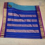 10 Yards Kalyani Cotton Sarees - Blue SASTKC37237 - Image 2