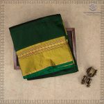 10 Yards Kalyani Cotton Sarees - Dual Shade Dark Green SASTKC37239