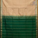 Silk Cotton Sarees Simple – Dark Beige SAS37245 - Image 4