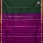 Silk Cotton Sarees Simple – Bottle Green SAS37248 - Image 4