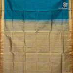 Silk Cotton Sarees Simple – Peacock Green SAS37252 - Image 4