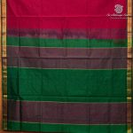 Silk Cotton Sarees Simple – Dark Burgundy SAS37253 - Image 4