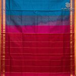 Silk Cotton Sarees Simple – Dual Shade Teal Blue SAS37258 - Image 4
