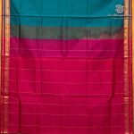 Silk Cotton Sarees Simple – Peacock Green SAS37260 - Image 4