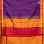 Silk Cotton Sarees Simple – Dual Shade Purple SAS37261 - Image 4