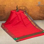 Dance Practice Sarees - Peachish Pink SASDS37296 - Image 3