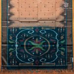 Kora Silk Cotton Sarees - Fawn SAS0037333 - Image 4