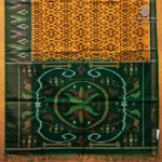 Kora Silk Cotton Sarees - Mango Yellow SAS0037335 - Image 4