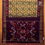 Kora Silk Cotton Sarees - Pastel Yellow SAS0037342 - Image 4