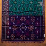 Kora Silk Cotton Sarees - Dark Green SAS0037347 - Image 4