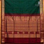 Silk Cotton Sarees – Bottle Green SAS0037350 - Image 4