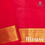 Silk Cotton Sarees – Baby Pink SAS0037362 - Image 3