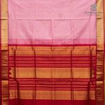Silk Cotton Sarees – Baby Pink SAS0037362 - Image 4