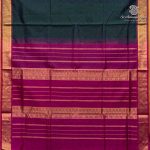 Silk Cotton Sarees – Dual Shade Dark Green SAS0037373 - Image 4