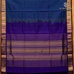 Silk Cotton Sarees – Dual Shade Peacock Blue SAS0037376 - Image 4