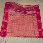Fancy Soft Silk Saree- Dual Shade Onion Pink SASFS37389 - Image 4