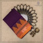 Chettinad Cotton Sarees - Dark Violet SASC37434