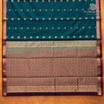 Kora Silk Cotton Sarees - Dark Teal Green SAS0037439 - Image 4