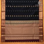 Kora Silk Cotton Sarees - Black SAS0037442 - Image 4