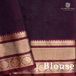 Kora Silk Cotton Sarees - Dark Teal Blue SAS0037444 - Image 3
