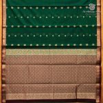 Kora Silk Cotton Sarees - Dark Green SAS0037445 - Image 4
