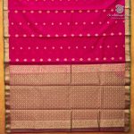 Kora Silk Cotton Sarees - Rani Pink SAS0037453 - Image 4