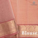 Kora Silk Cotton Sarees - Cream SAS0037458 - Image 3