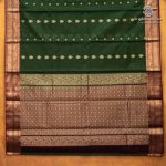 Kora Silk Cotton Sarees - Dark Mehandi Green SAS0037460 - Image 4