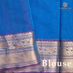 Kora Silk Cotton Sarees - Ocean Blue SAS0037461 - Image 3