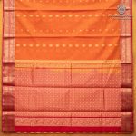 Kora Silk Cotton Sarees - Dual Shade Orange SAS0037462 - Image 4