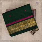 Chettinad Cotton Sarees - Bottle Green SASC37483