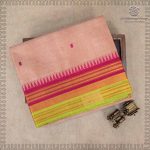 Chettinad Cotton Sarees - Pale Coral SASC37484