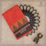 Kanchi Cotton Saree - Dark Peach SASC37492