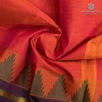 Kanchi Cotton Saree - Dark Peach SASC37492 - Image 2