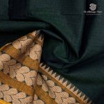 Kanchi Cotton Saree - Bottle Green SASC37497 - Image 2