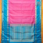 Pure Silk Sarees - Lotus Pink SASPS37515 - Image 4