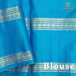 Pure Silk Sarees - Lotus Pink SASPS37515 - Image 3