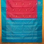 Pure Silk Sarees - Dual Shade Rani Pink SASPS37522 - Image 4