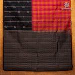 Pure Silk Sarees - Multicolor Checks SASPS37524 - Image 4