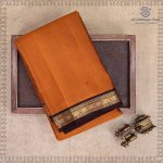 Pure Silk Sarees - Cinnamon SASPS37527 - Image 4
